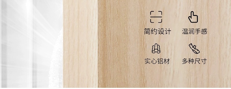 Wholesale aluminum alloy American-style edge-sealed invisible cabinets, wardrobes, cabinet door handles, modern drawer door handles from the manufacturer pic 15