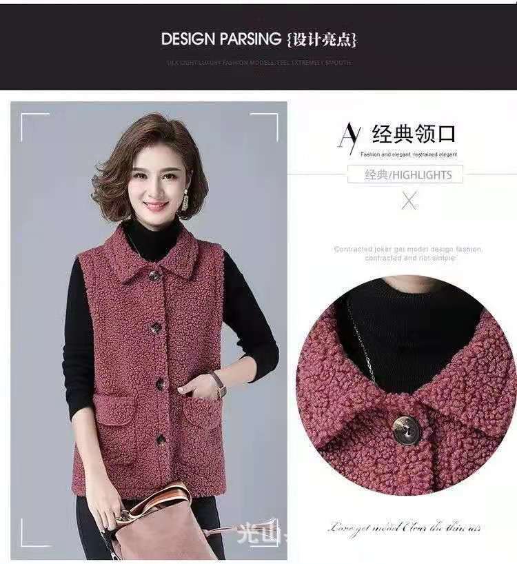 New Spring and Autumn 2021 sheepskin vest for middle-aged mothers, a loose granular fleece vest and fashionable coat pic 6
