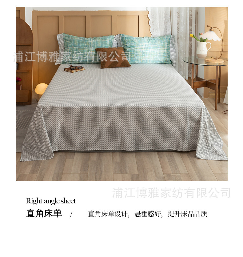 Wholesale of high-end AB panel design, 40-piece all-cotton four-piece set with all-season universal printing process pic 25