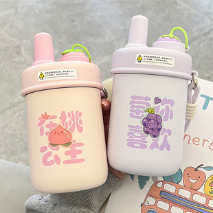 户外旅游大容量水壶巨无霸保温杯316食品级不锈钢学生水杯子批发详情11