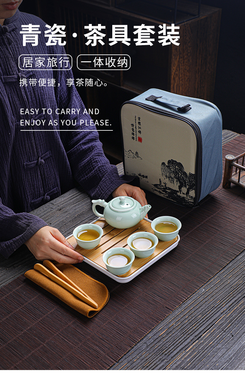 Dehua ceramic celadon dragon pot tea set, real estate souvenir, Mid-Autumn Festival gift, can be printed with Logo pic 1