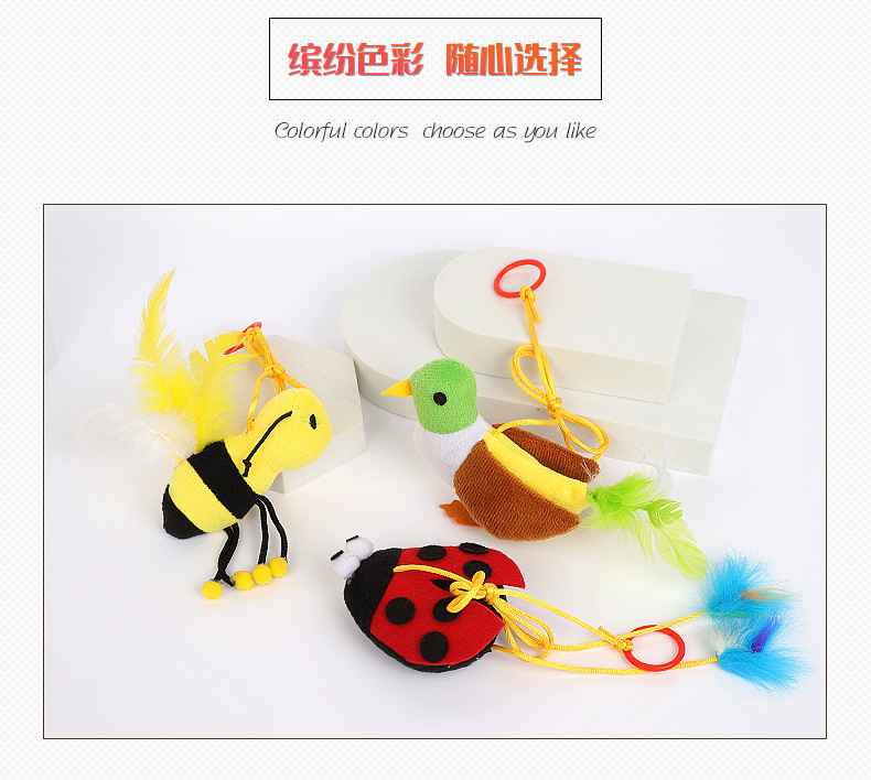 宠物用品宠物用品宠物猫咪玩具批发 吊环拉绳动物逗猫玩具 猫薄荷小鸟猫咪自嗨玩具详情9