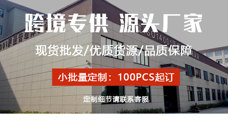 亚马逊热卖锌合西部牛仔皮带扣骷髅头老鹰枪跨境欧美复古腰带扣头详情2