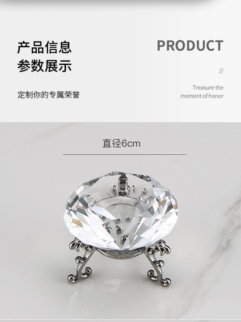 Creative crystal glass diamond ring metal stand, creative inlaid crystal large diamond ring ornament model, home decoration Xiangyu crystal pic 4