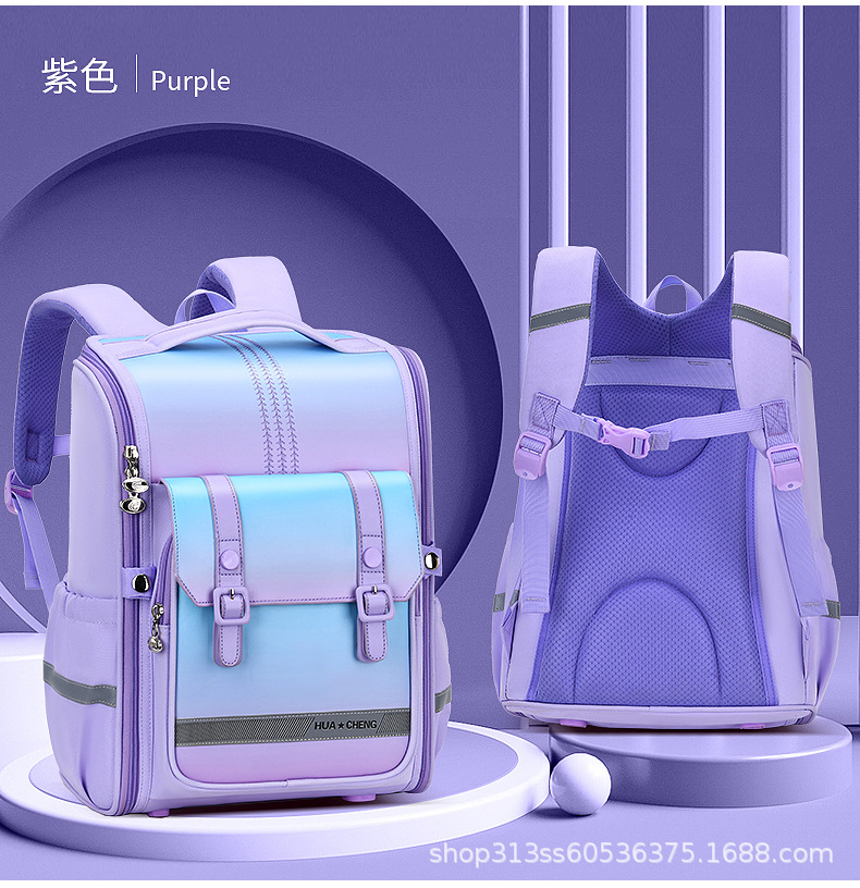 2023小学生包包大容量1-6年级儿童书包英伦风双肩背包减负太空包详情17