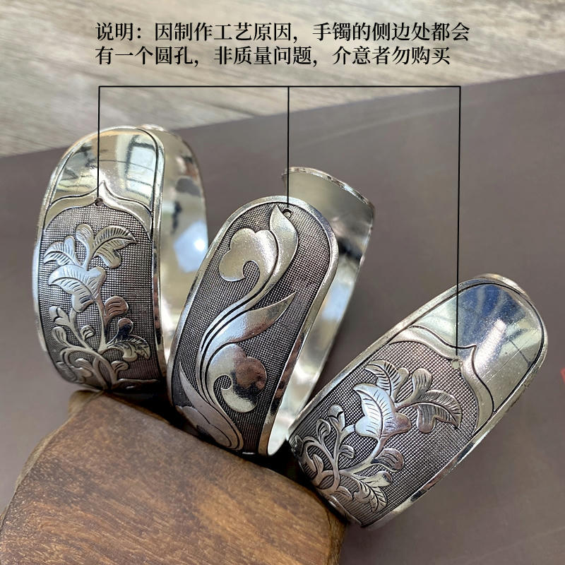 Retro ethnic style silver bracelet, European and American carved wide opening bracelet, fashionable and individual Miao silver aged ancient-style jewelry pic 5