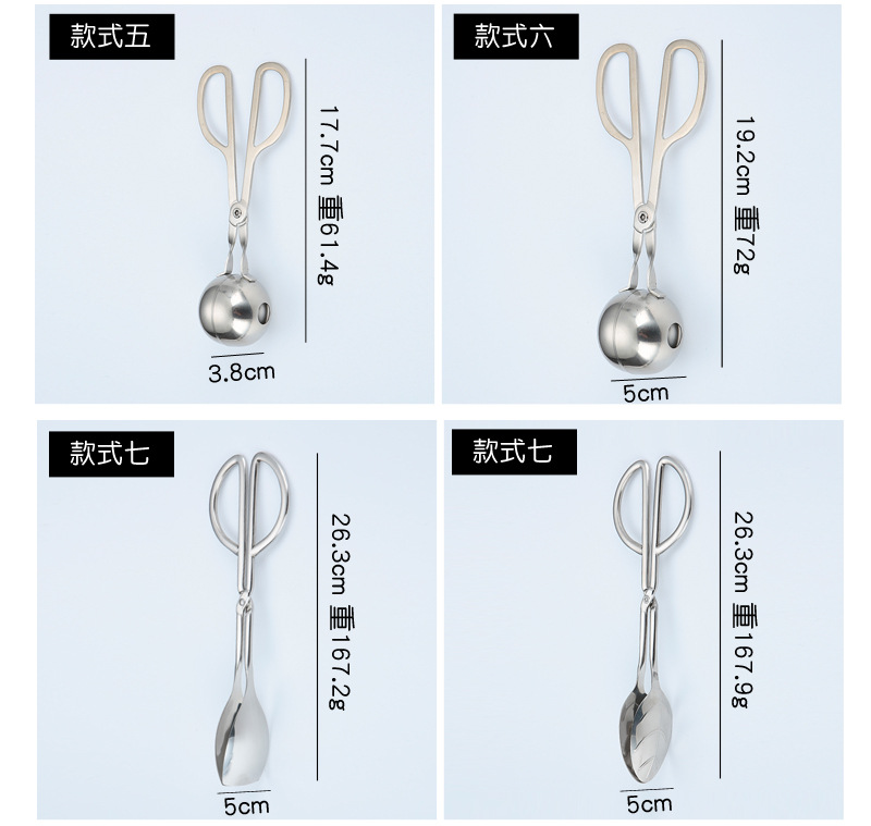 Stainless steel thickened kitchen steak tongs, hotel restaurant buffet tongs, barbecue tongs, salad tongs, food tongs pic 6