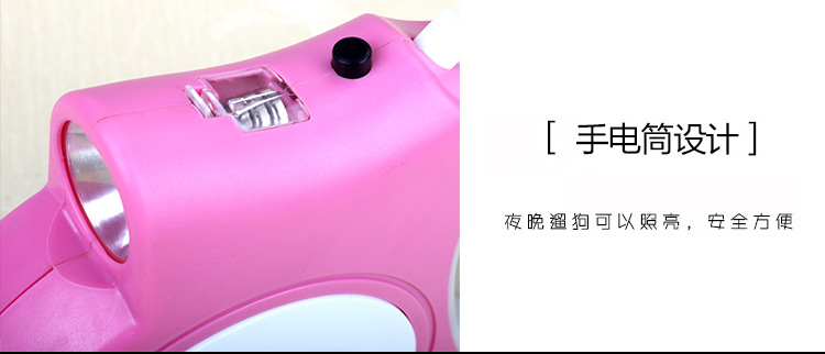 Retractable dog leash, 3-meter or 5-meter automatic retractable leash, dog walking leash, pet supplies, small and medium-sized dog walking wonder pic 6