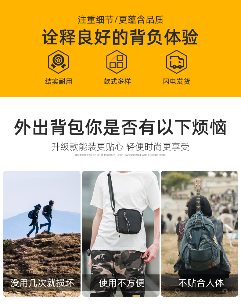 未标题-1-拷贝_02