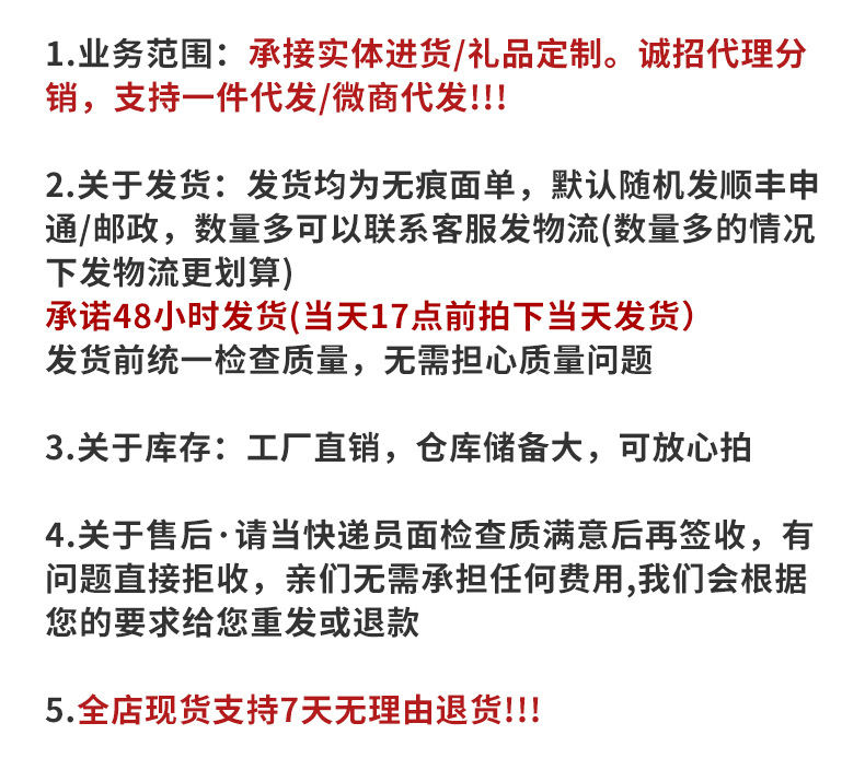 20寸男女款多功能宽拉杆旅行箱 铝框登机箱耐用加固密码箱包 旅行必备行李箱详情2