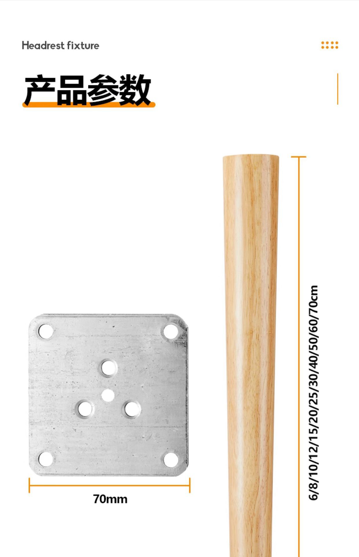 Solid wood cabinet legs, support legs, sofa legs, TV cabinet legs, wooden cabinet legs, coffee table legs, table legs, furniture legs pic 37