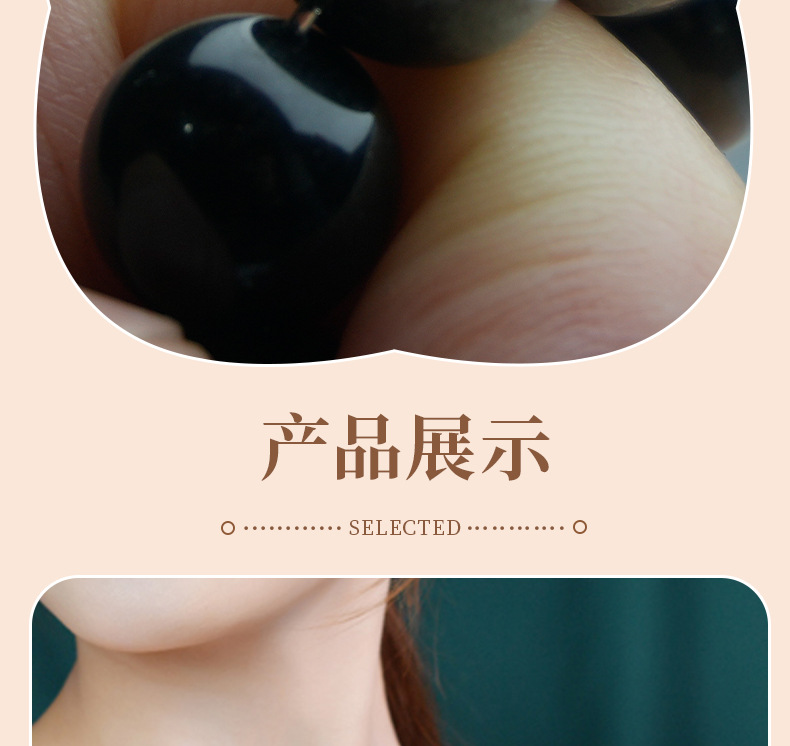 天然银曜石手串文玩佛珠念珠新中式情侣款黑曜石手链夜市商品批发详情11