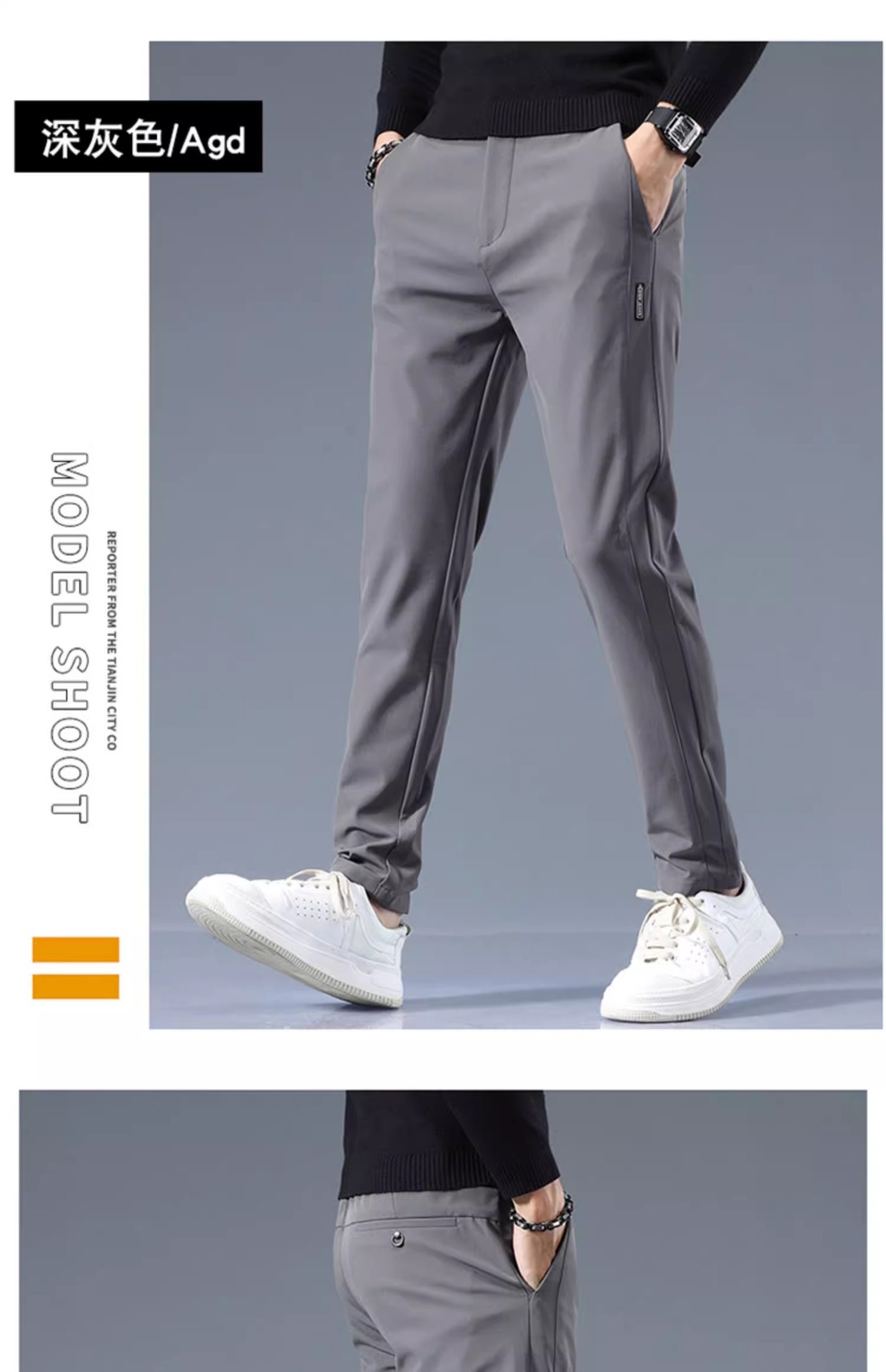 Ice Silk Pants Men 2024 New sporty loose straight-leg business trousers Summer thin quick-drying Casual Pants men pic 27