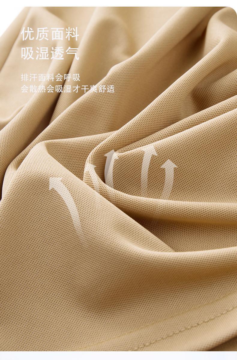 翻领polo衫定制t恤短袖工作服广告衫团体文化衫印字logo刺绣批发详情7