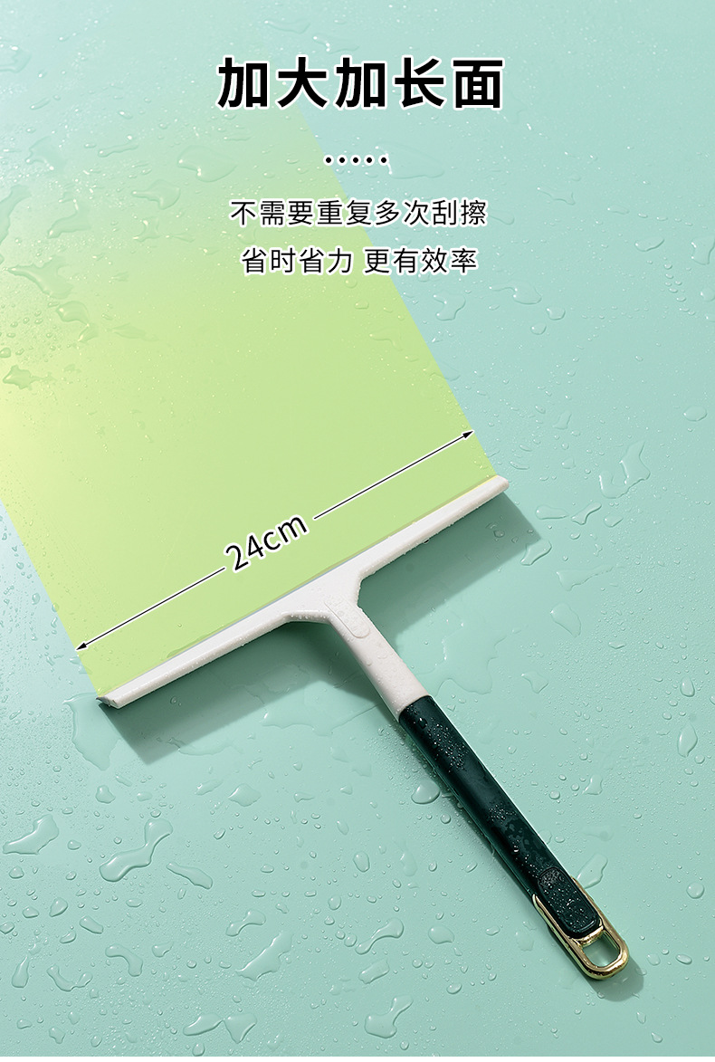 工厂直销家用擦玻璃神器玻璃清洁器刮水器玻璃刮详情4