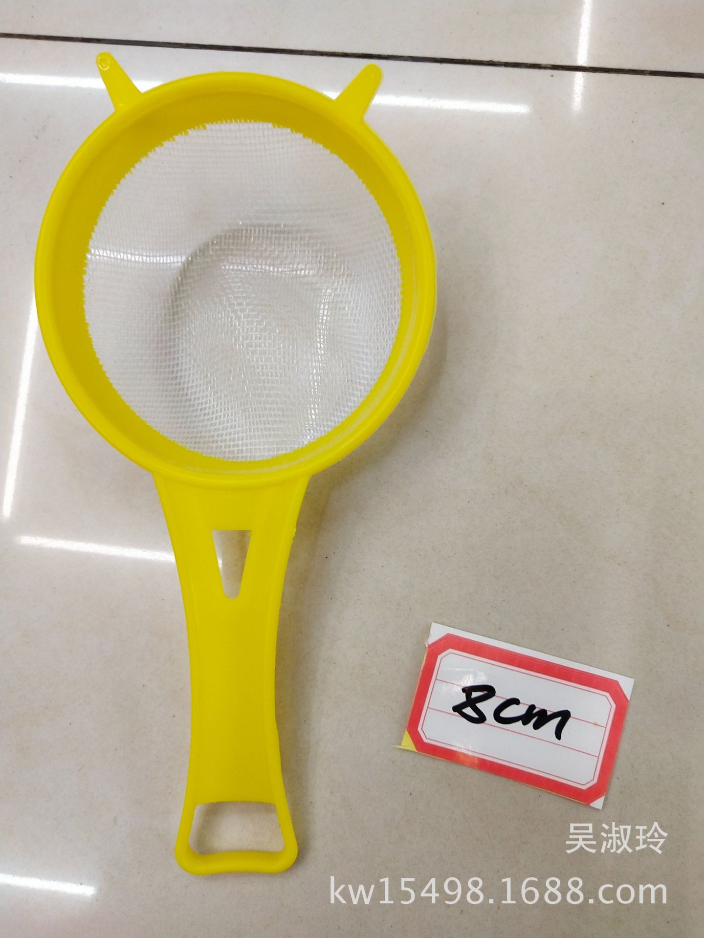 A款-8cm