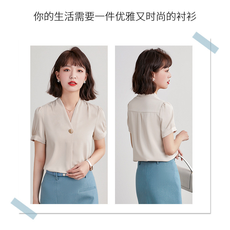 职业装短袖衬衫女2024春夏新款ol纯色气质V领牛奶丝白领打底衬衣详情3