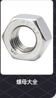 Galvanized double-ended wrench, open-end wrench, hexagonal socket wrench, two-end wrench, hardware tools, wrench, handle 5.5-22 pic 60