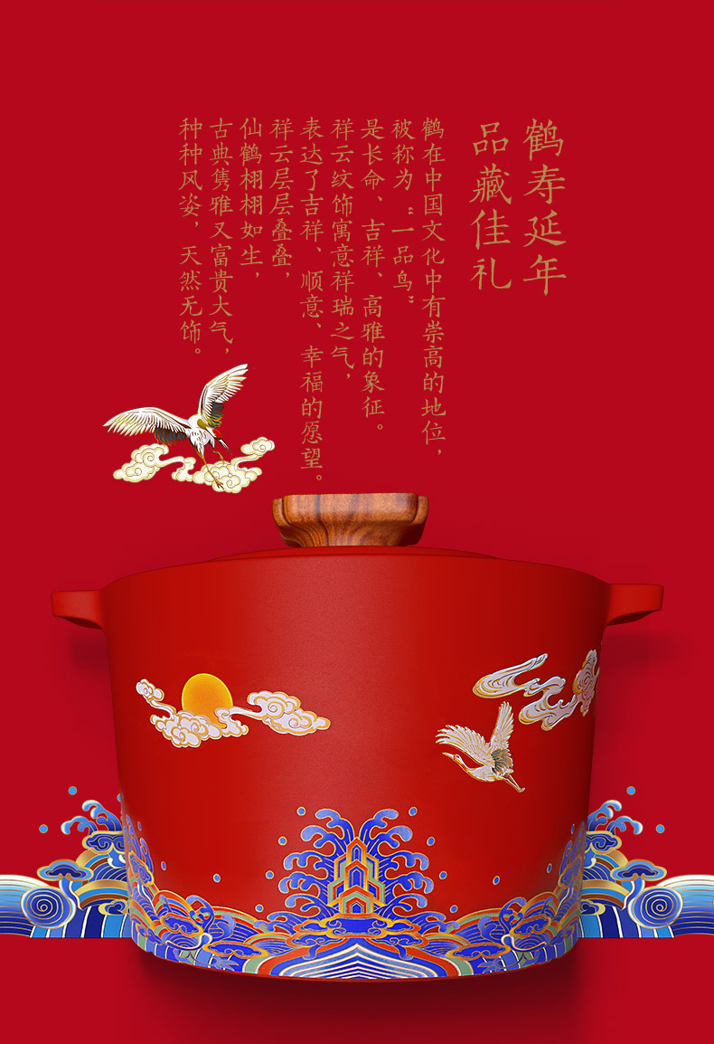 Chinese-style national trend style clay pot stew pot, household soup making, high-temperature resistant gas stove, Yunhe Chengxiang ceramic soup pot pic 3
