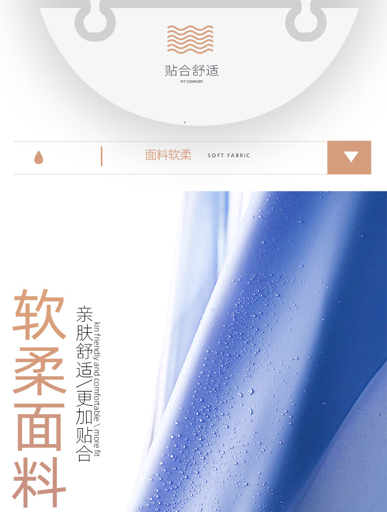 双人亲子款详情（景）1_03.jpg