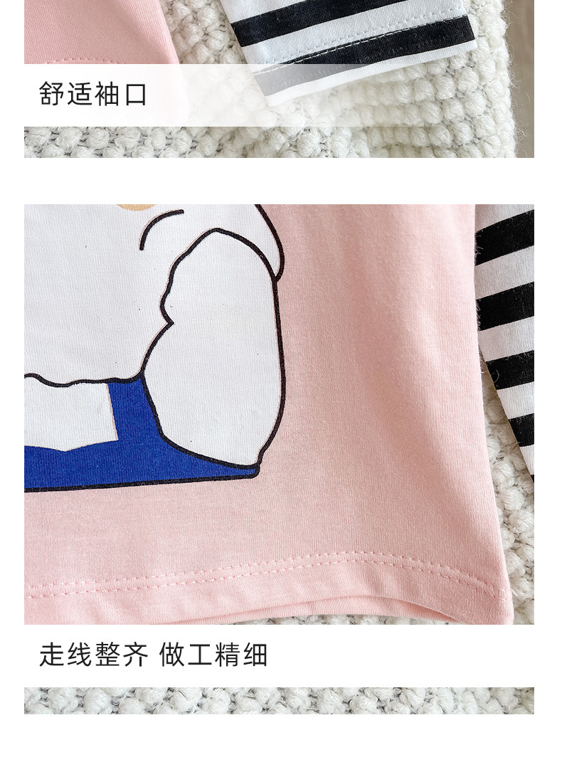 详情_15.jpg