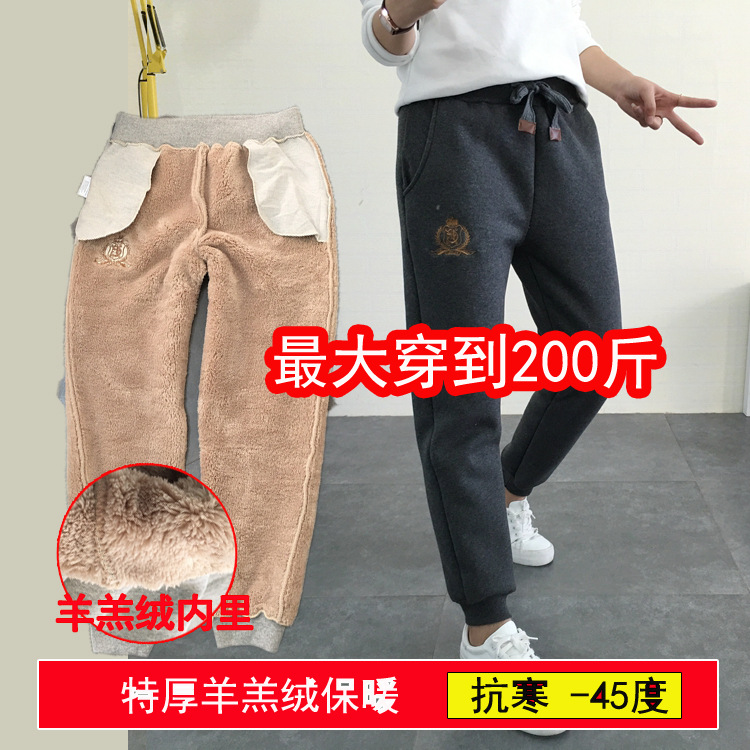 Autumn and winter lambskin sweatpants for women and couples, casual high-waisted cotton chanel-style long pants, loose tight-fitting fleece pants pic 3