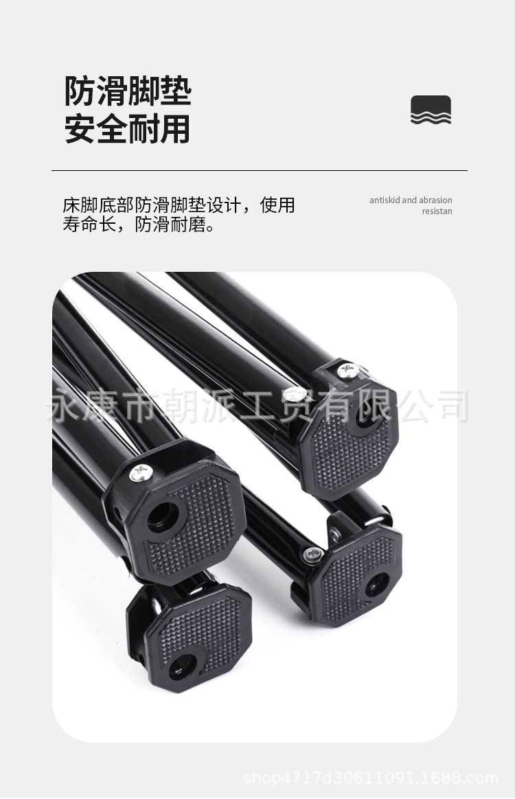 详情_08.jpg