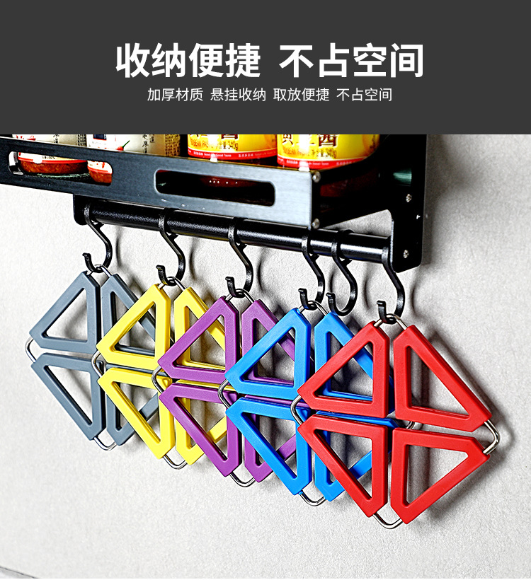 Creative anti-scald and anti-slip silicone pads, high-temperature resistant stainless steel pot pads, foldable heat-insulating table MATS as gifts pic 6