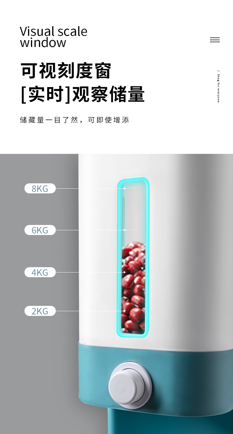 家用加厚米桶按压式杂粮收纳箱家用密封防虫米缸五谷储粮箱批发详情14