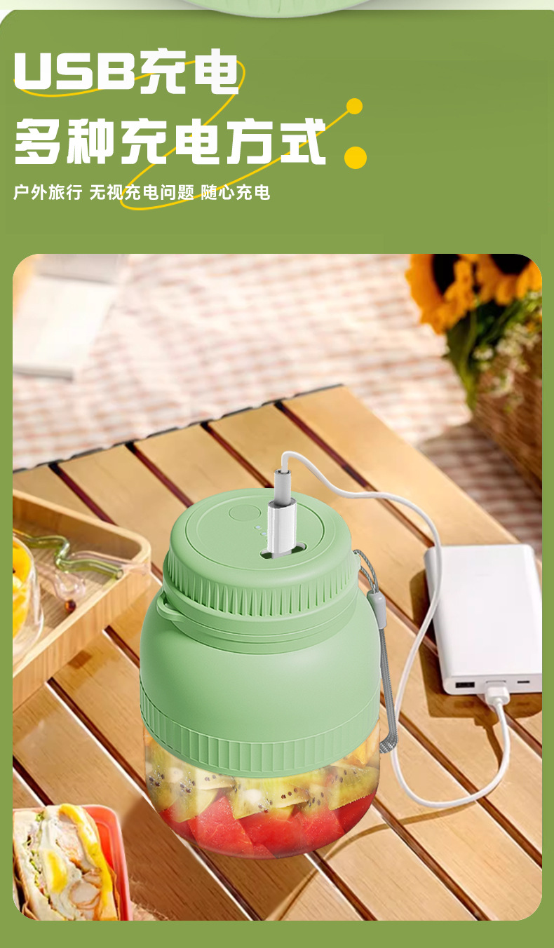 吨吨桶榨汁杯大容量无线便携式榨汁机多功能鲜榨果汁跨境直销详情9