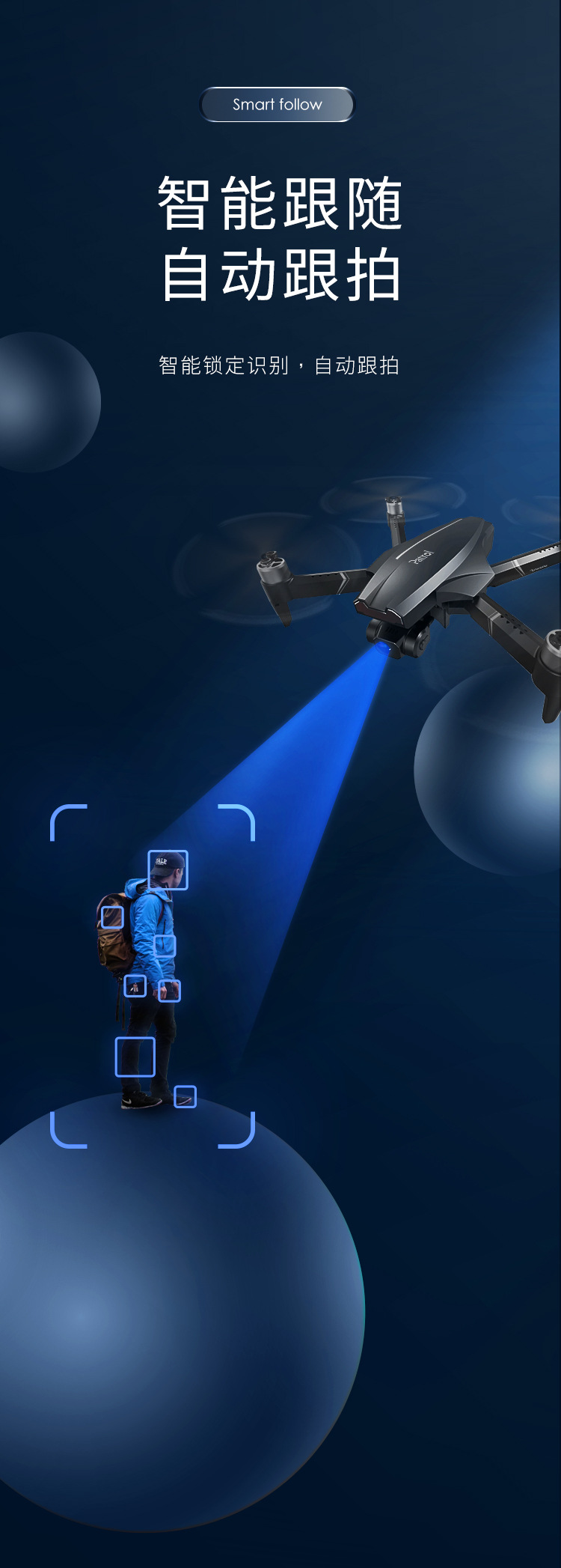 三轴云台长续航5GWiFi无人机防抖高清航拍遥控飞机GPS无刷飞行器 乐沛 1详情6