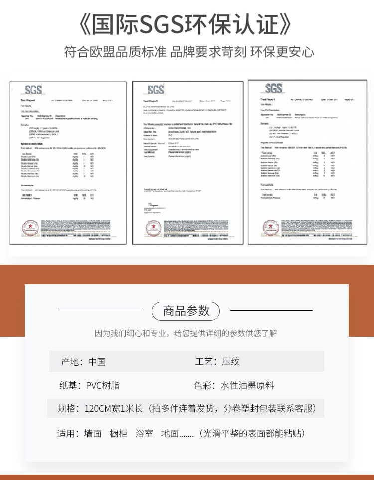 详情_10.jpg
