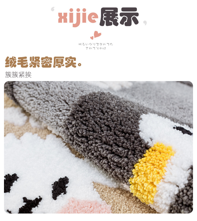 原创柴犬浴室门吸水地垫 入门吸水防滑地毯植绒舒适脚垫详情7
