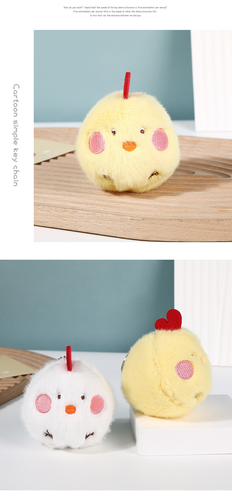 Wholesale of cute blushing chick dolls, keychains, pendants, cartoon plush toys, schoolbags, keychains and hanging decorations for children pic 9