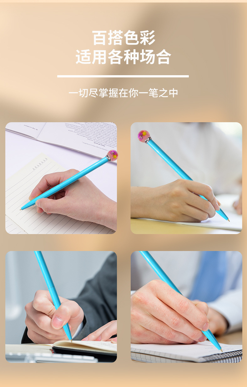 The manufacturer produces Gaoshi dry flower ball metal ballpoint pens, rotating metal pens, advertising gift pens, glass ball ballpoint pens pic 7