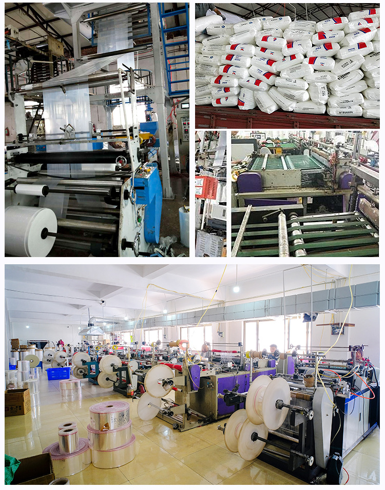 opp袋opp自粘袋平口袋卡头袋塑料自黏袋口罩袋子服装包装袋面包袋详情25