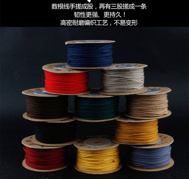 Hand-rolled cotton thread for cultural play, Tibetan-style hand-rolled cotton rope, passion seed, vajra Bodhi, cultural play cotton thread, tassel thread, colorful pic 33