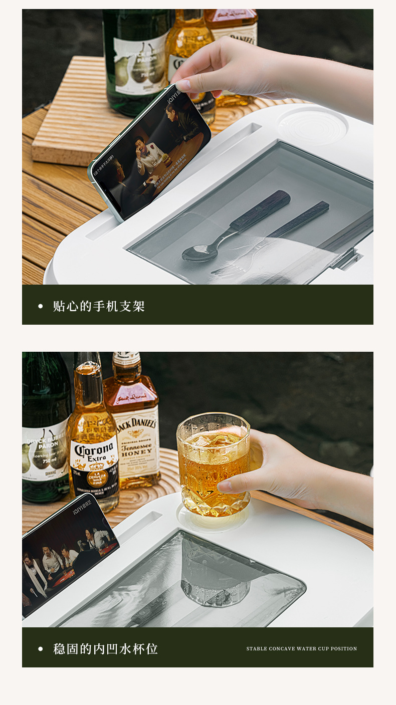 户外露营收纳箱折叠箱野营整理箱车载后备箱置物箱网红野餐篮神器01237-701详情5