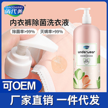 空气清新剂固体香薰卫生间厕所除臭除异味卧室清香气室内持久留香详情19