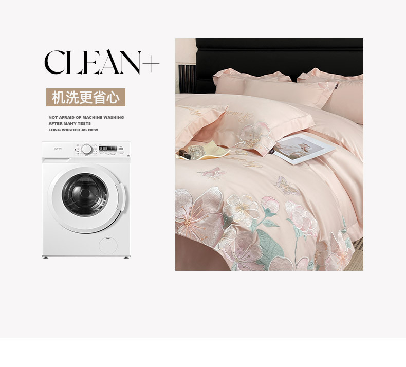 Class a 100-count long-staple cotton all-cotton four-piece set, new Chinese-style heavy embroidery bed cover, sheet and bedding for all four seasons pic 14