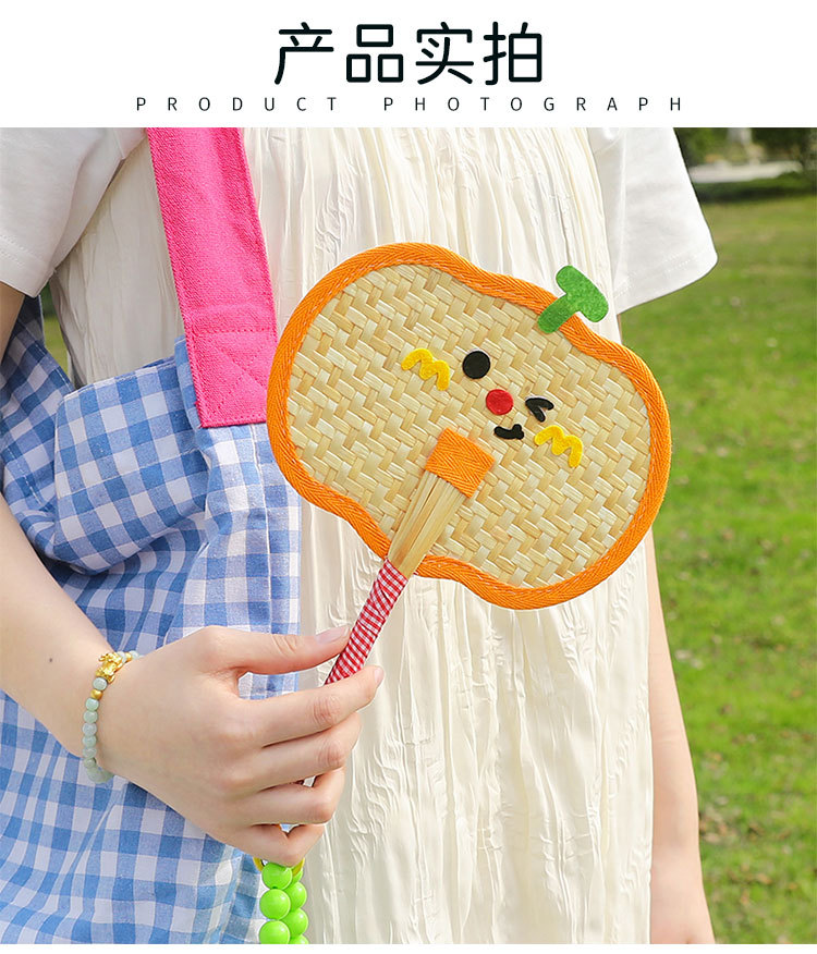 彩色蒲扇便携老式扇子夏天纯手工编织芭蕉扇拍照道具包包装饰挂件详情6