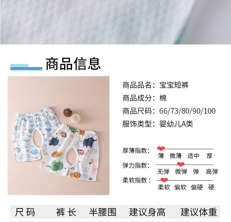 详情-06.jpg