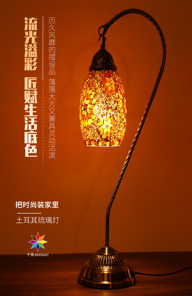 周文彬-790详情-第二版_02.jpg