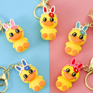 创意可爱卡通软胶宇航员钥匙扣太空人汽车钥匙链情侣包挂件小礼品详情11