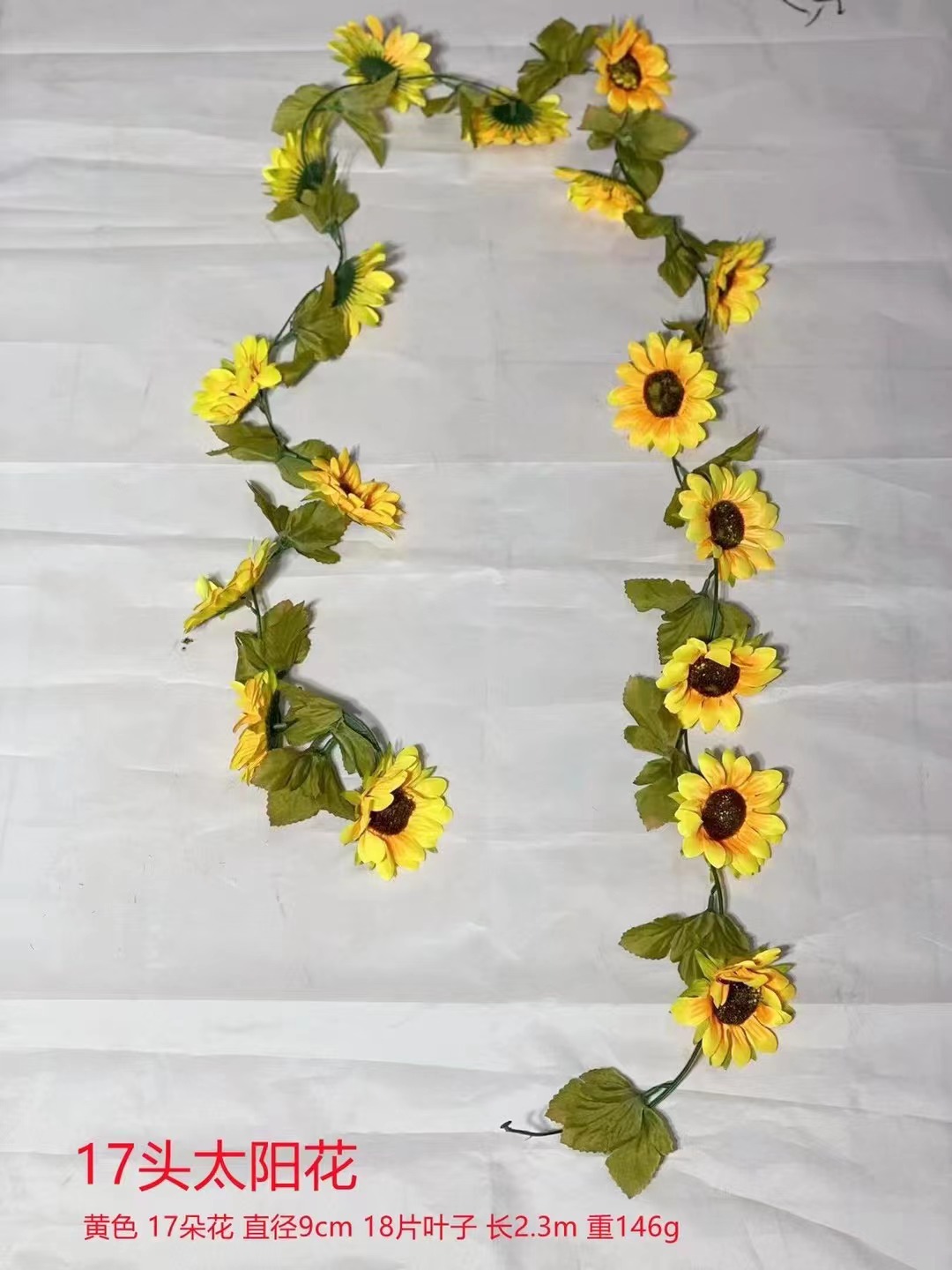 Simulated sunflower vines, simulated sunflower strips, plastic flower lilies, decorative vines, sunflower strips, Amazon pic 1