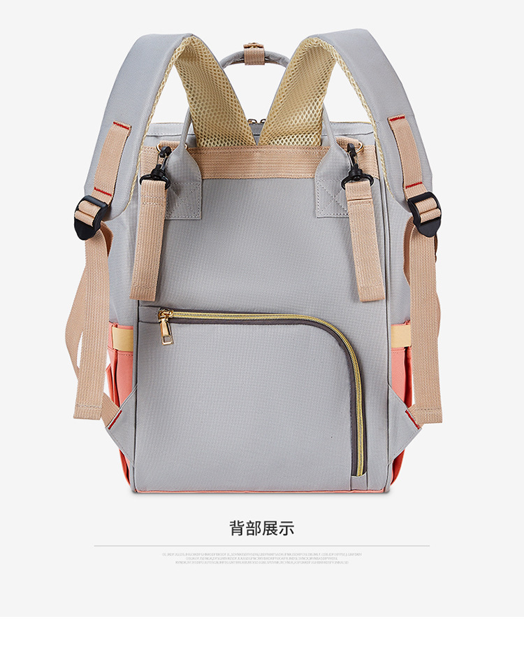 The 2021 new simple and fashionable striped mother and baby backpack can be hung on a stroller, a multi-functional mom bag, and a large-capacity maternity bag pic 26