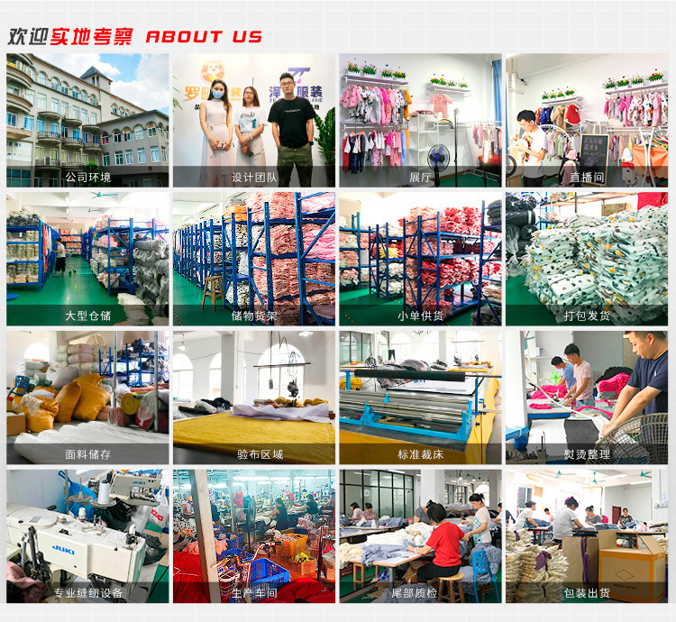 微信图片_20200716155654_05