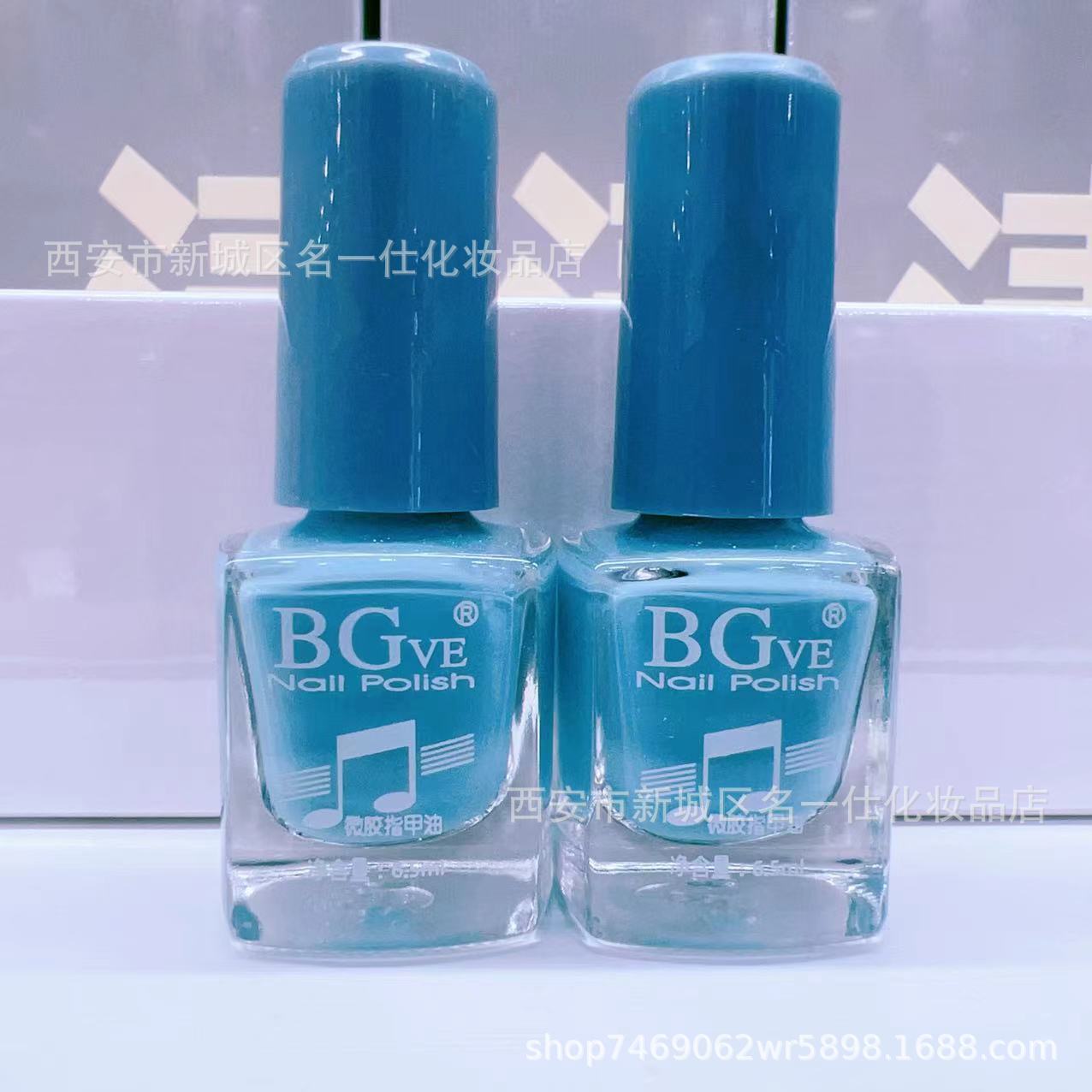 Cross-border new product nail polish, brilliant small nail polish, student nail polish, color aroma, wine red, bright red wholesale pic 38