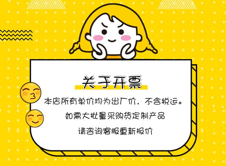 韩版镭射卡通笔袋 创意收纳铅笔盒可爱零钱包小学生学习文具用品详情1