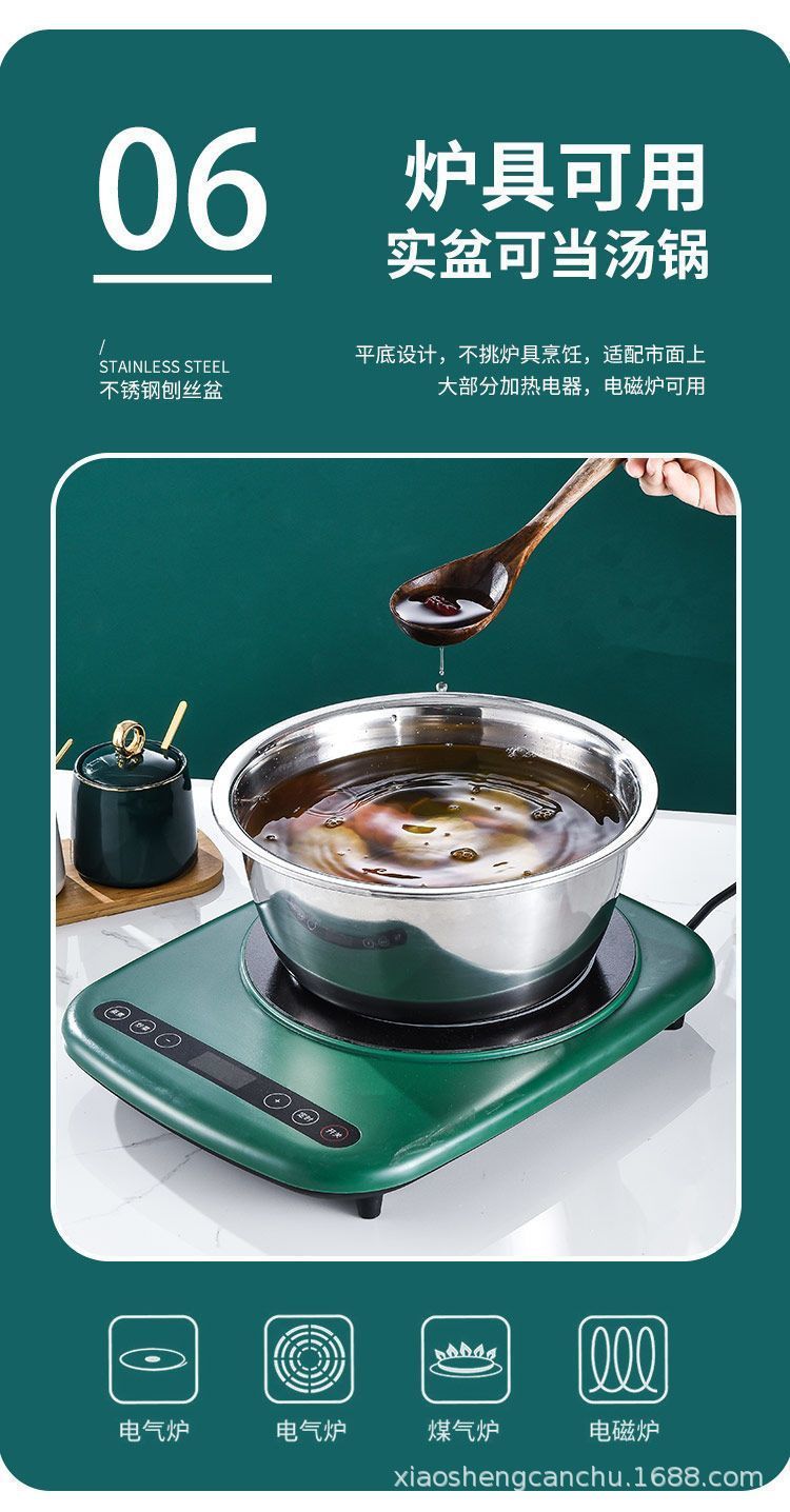 不锈钢盆沥水盆淘米漏盆切片切菜刨丝切丝器多功能家用洗菜盆面盆详情6
